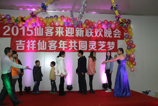 杭州亞運(yùn)會(huì)官方靈芝產(chǎn)品供應(yīng)商|杭州亞運(yùn)會(huì)官方供應(yīng)商|中國(guó)靈芝十大品牌|仙客來靈芝|仙客來靈芝破壁孢子粉|仙客來孢子油|仙客來靈芝飲片|仙客來破壁孢子粉|靈芝孢子油|孢子粉|靈芝破壁孢子粉|靈芝|中華老字號(hào)