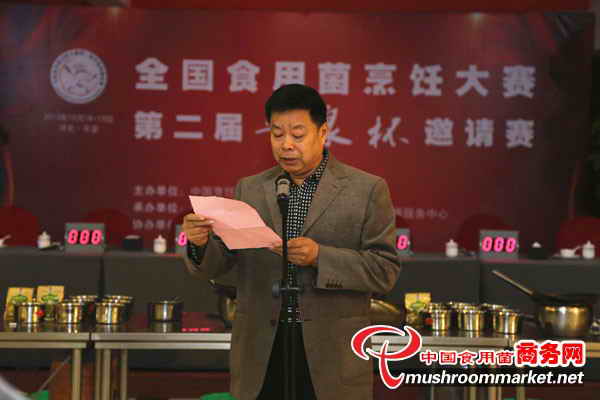 杭州亞運會官方靈芝產(chǎn)品供應商|杭州亞運會官方供應商|中國靈芝十大品牌|仙客來靈芝|仙客來靈芝破壁孢子粉|仙客來孢子油|仙客來靈芝飲片|仙客來破壁孢子粉|靈芝孢子油|孢子粉|靈芝破壁孢子粉|靈芝|中華老字號