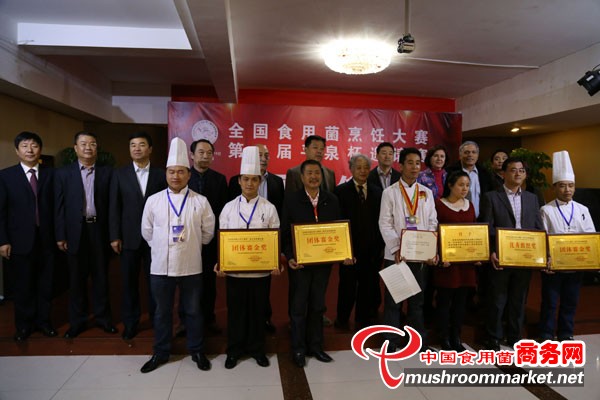 杭州亞運會官方靈芝產(chǎn)品供應商|杭州亞運會官方供應商|中國靈芝十大品牌|仙客來靈芝|仙客來靈芝破壁孢子粉|仙客來孢子油|仙客來靈芝飲片|仙客來破壁孢子粉|靈芝孢子油|孢子粉|靈芝破壁孢子粉|靈芝|中華老字號