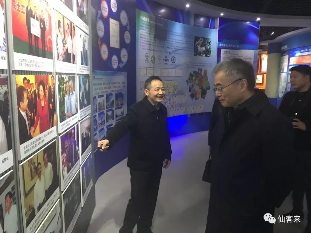 中國靈芝十大品牌|仙客來靈芝|仙客來靈芝破壁孢子粉|仙客來孢子油|仙客來靈芝飲片|仙客來破壁孢子粉|仙客來靈芝中藥飲片|馳名商標(biāo)|ampersand-ads.com|