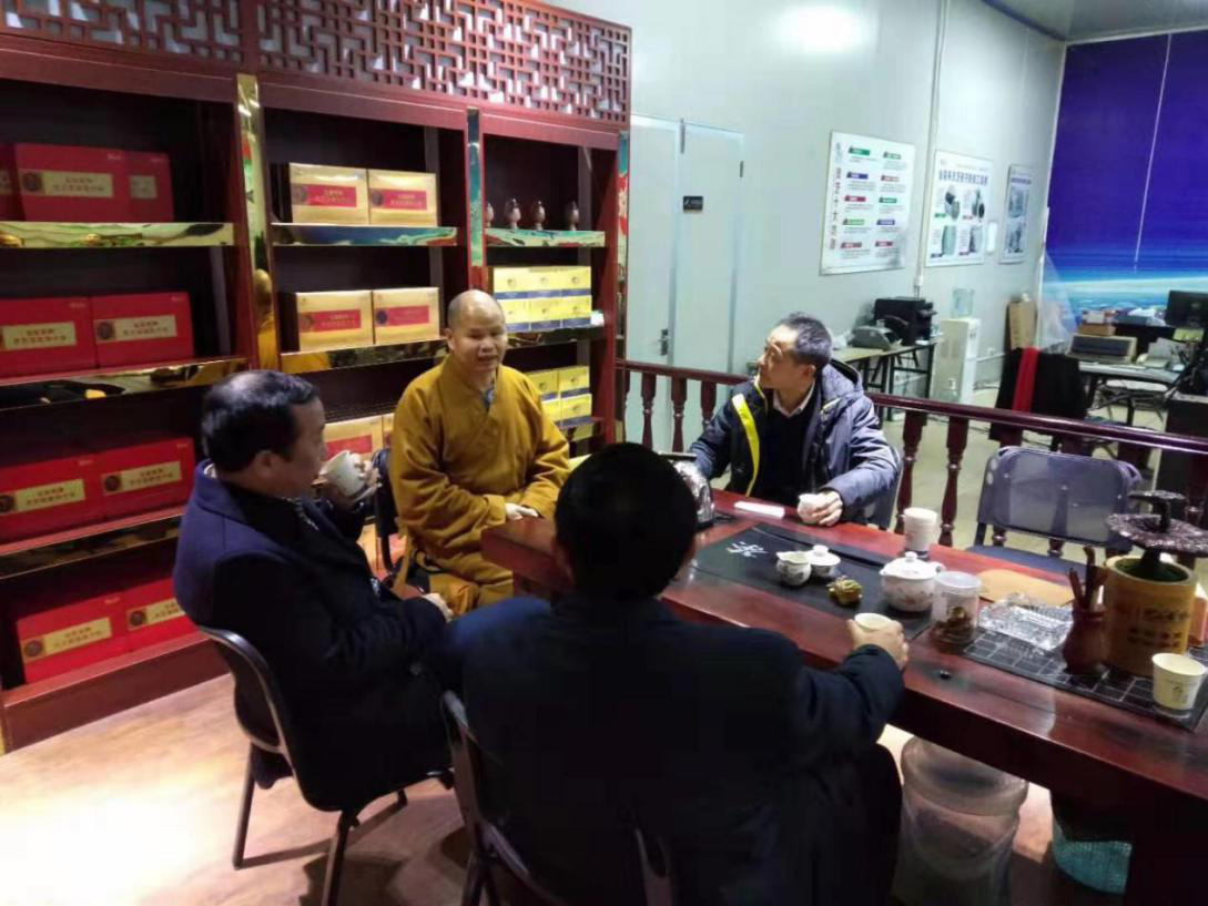中國靈芝十大品牌|仙客來靈芝|仙客來靈芝破壁孢子粉|仙客來孢子油|仙客來靈芝飲片|仙客來破壁孢子粉|仙客來靈芝中藥飲片|馳名商標(biāo)|ampersand-ads.com|