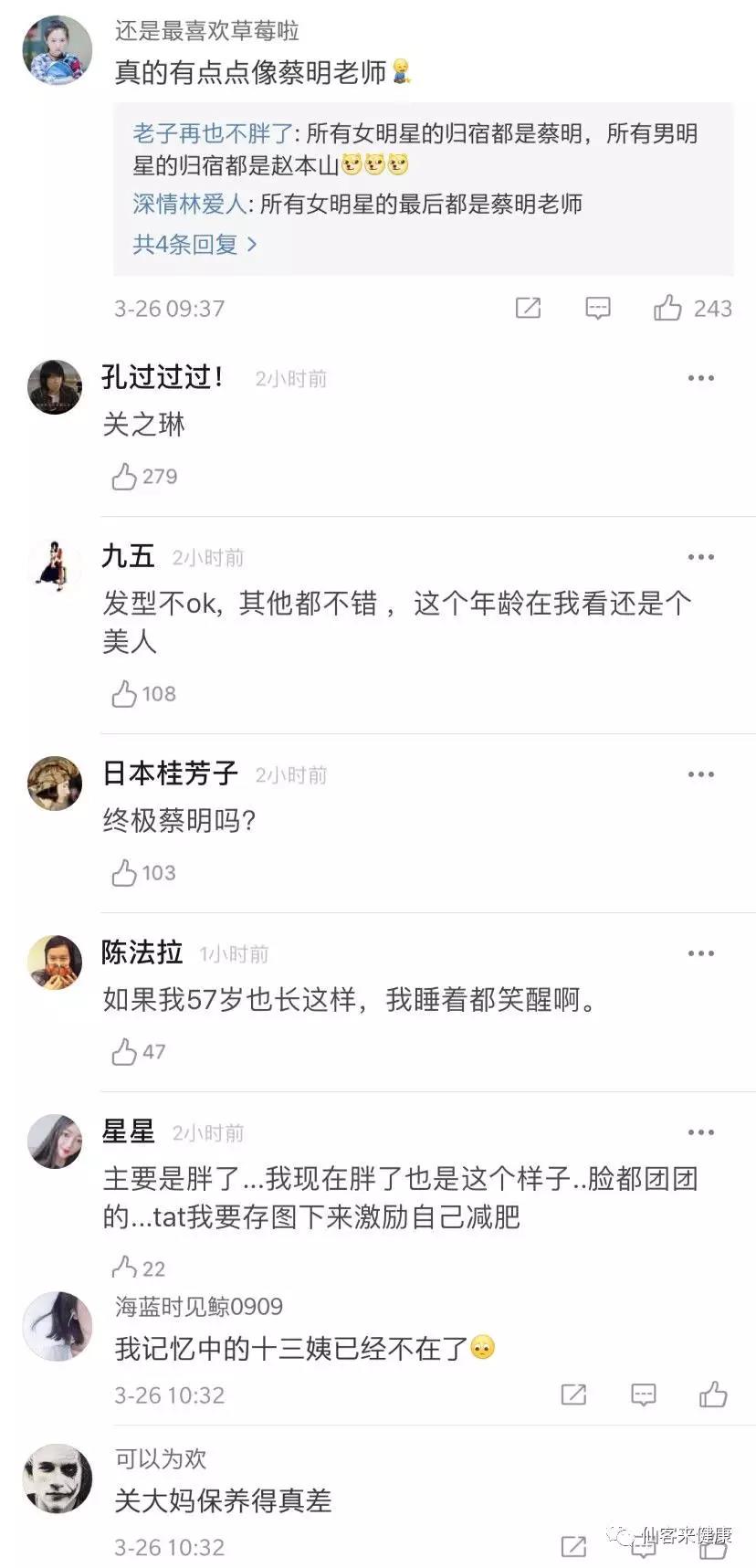 中國靈芝十大品牌|仙客來靈芝|仙客來靈芝破壁孢子粉|仙客來孢子油|仙客來靈芝飲片|仙客來破壁孢子粉|仙客來靈芝中藥飲片|馳名商標|ampersand-ads.com|