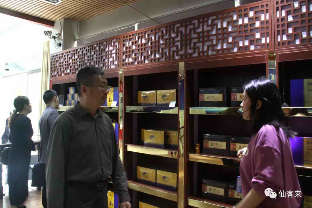中國(guó)靈芝十大品牌|仙客來(lái)靈芝|仙客來(lái)靈芝破壁孢子粉|仙客來(lái)孢子油|仙客來(lái)靈芝飲片|仙客來(lái)破壁孢子粉|仙客來(lái)靈芝中藥飲片|馳名商標(biāo)|ampersand-ads.com|