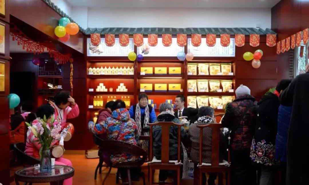 中國靈芝十大品牌|仙客來靈芝|仙客來靈芝破壁孢子粉|仙客來孢子油|仙客來靈芝飲片|仙客來破壁孢子粉|仙客來靈芝中藥飲片|馳名商標(biāo)|ampersand-ads.com|