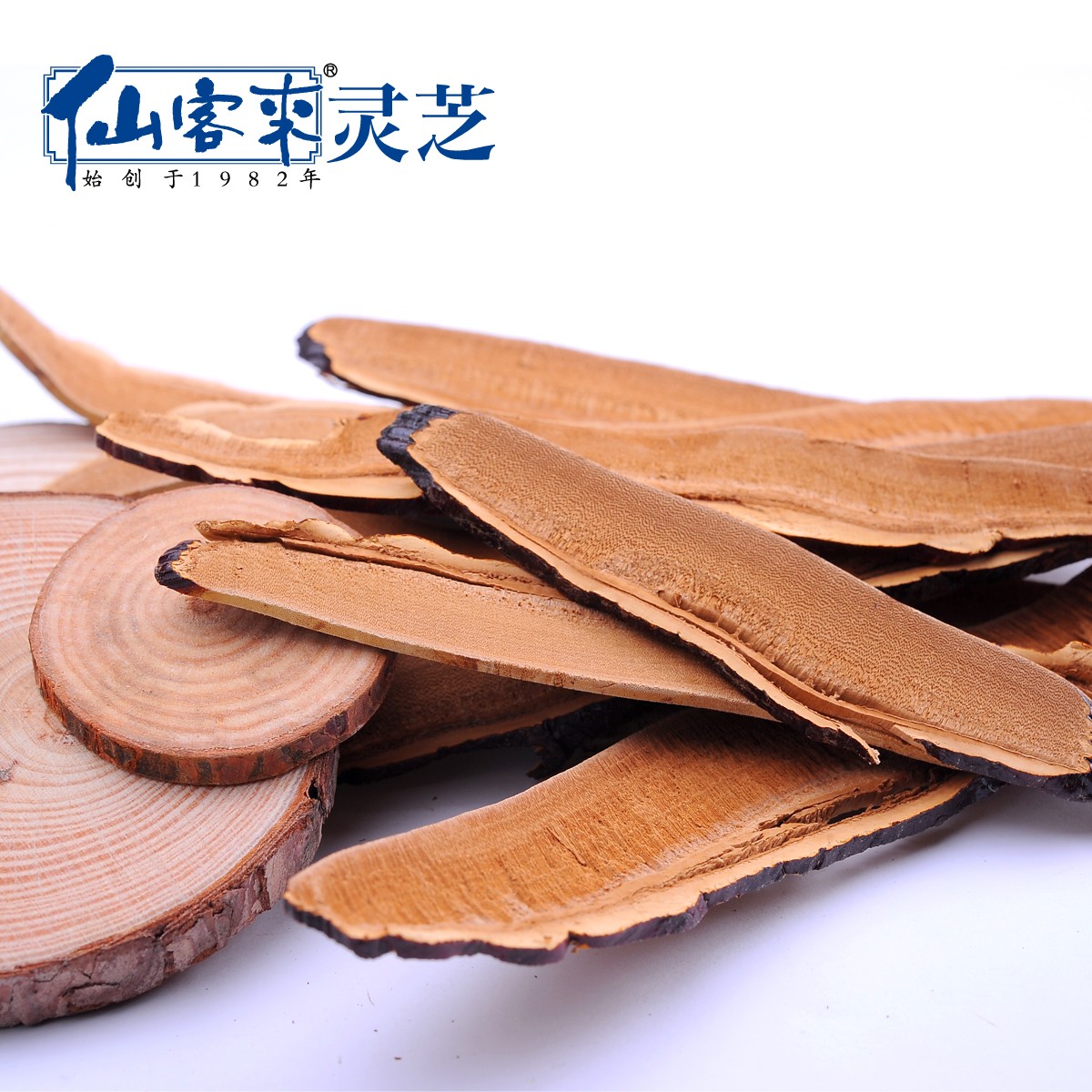中國靈芝十大品牌|仙客來靈芝|仙客來靈芝破壁孢子粉|仙客來孢子油|仙客來靈芝飲片|仙客來破壁孢子粉|仙客來靈芝中藥飲片|馳名商標|ampersand-ads.com|