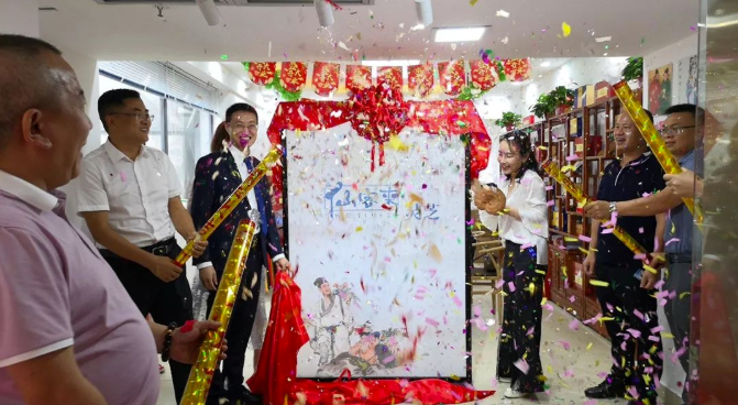 中國靈芝十大品牌|仙客來靈芝|仙客來靈芝破壁孢子粉|仙客來孢子油|仙客來靈芝飲片|仙客來破壁孢子粉|仙客來靈芝中藥飲片|馳名商標(biāo)|ampersand-ads.com|