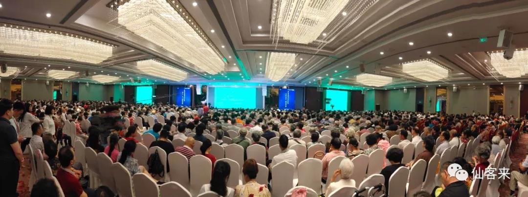 杭州亞運會官方靈芝產(chǎn)品供應商|杭州亞運會官方供應商|中國靈芝十大品牌|仙客來靈芝|仙客來靈芝破壁孢子粉|仙客來孢子油|仙客來靈芝飲片|仙客來破壁孢子粉|靈芝孢子油|孢子粉|靈芝破壁孢子粉|靈芝|中華老字號
