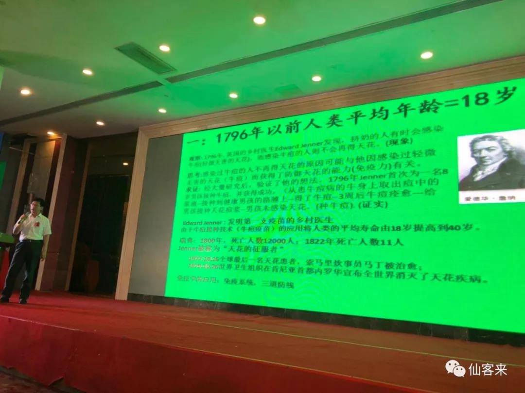 中國靈芝十大品牌|仙客來靈芝|仙客來靈芝破壁孢子粉|仙客來孢子油|仙客來靈芝飲片|仙客來破壁孢子粉|仙客來靈芝中藥飲片|馳名商標|ampersand-ads.com|
