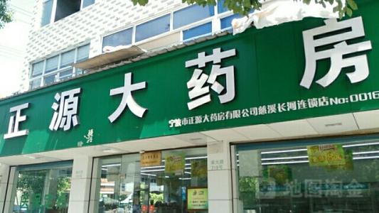 中國靈芝十大品牌|仙客來靈芝|仙客來靈芝破壁孢子粉|仙客來孢子油|仙客來靈芝飲片|仙客來破壁孢子粉|仙客來靈芝中藥飲片|馳名商標|ampersand-ads.com|