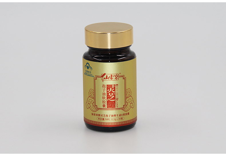 中國靈芝十大品牌|仙客來靈芝|仙客來靈芝破壁孢子粉|仙客來孢子油|仙客來靈芝飲片|仙客來破壁孢子粉|仙客來靈芝中藥飲片|馳名商標|ampersand-ads.com|