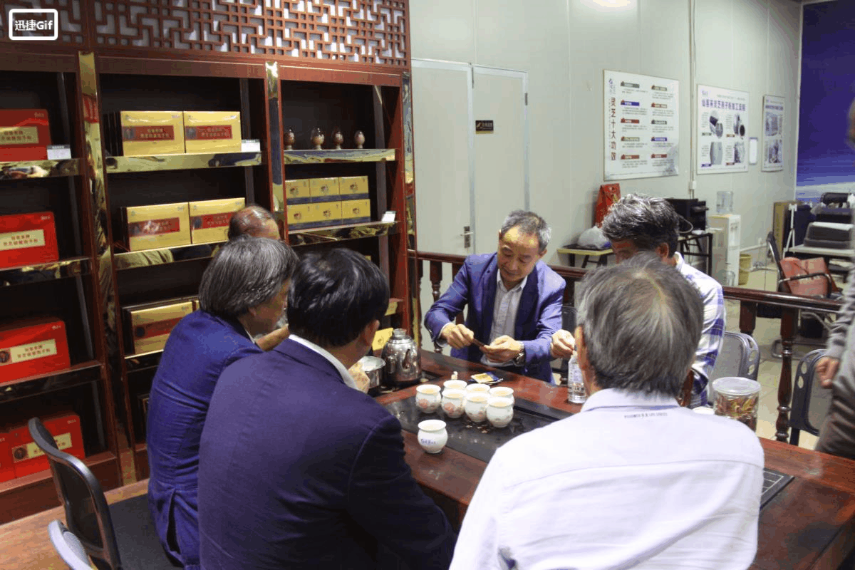 中國靈芝十大品牌|仙客來靈芝|仙客來靈芝破壁孢子粉|仙客來孢子油|仙客來靈芝飲片|仙客來破壁孢子粉|仙客來靈芝中藥飲片|馳名商標|ampersand-ads.com|