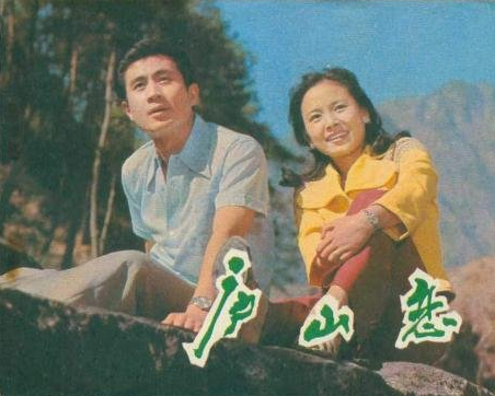 中國靈芝十大品牌|仙客來靈芝|仙客來靈芝破壁孢子粉|仙客來孢子油|仙客來靈芝飲片|仙客來破壁孢子粉|仙客來靈芝中藥飲片|馳名商標(biāo)|ampersand-ads.com|