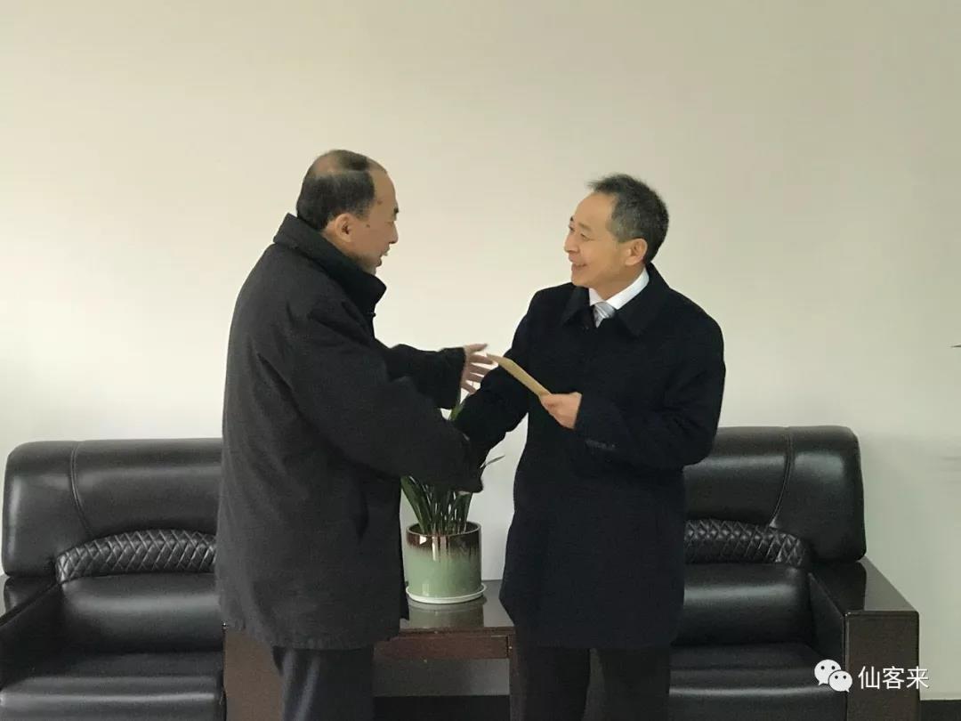 中國靈芝十大品牌|仙客來靈芝|仙客來靈芝破壁孢子粉|仙客來孢子油|仙客來靈芝飲片|仙客來破壁孢子粉|仙客來靈芝中藥飲片|馳名商標|ampersand-ads.com|