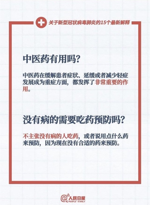 中國靈芝十大品牌|仙客來靈芝|仙客來靈芝破壁孢子粉|仙客來孢子油|仙客來靈芝飲片|仙客來破壁孢子粉|仙客來靈芝中藥飲片|馳名商標|ampersand-ads.com|