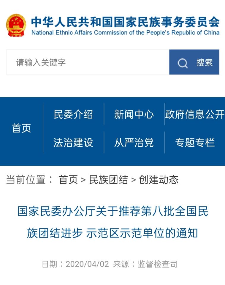 杭州亞運(yùn)會(huì)官方靈芝產(chǎn)品供應(yīng)商|杭州亞運(yùn)會(huì)官方供應(yīng)商|中國(guó)靈芝十大品牌|仙客來靈芝|仙客來靈芝破壁孢子粉|仙客來孢子油|仙客來靈芝飲片|仙客來破壁孢子粉|靈芝孢子油|孢子粉|靈芝破壁孢子粉|靈芝|中華老字號(hào)