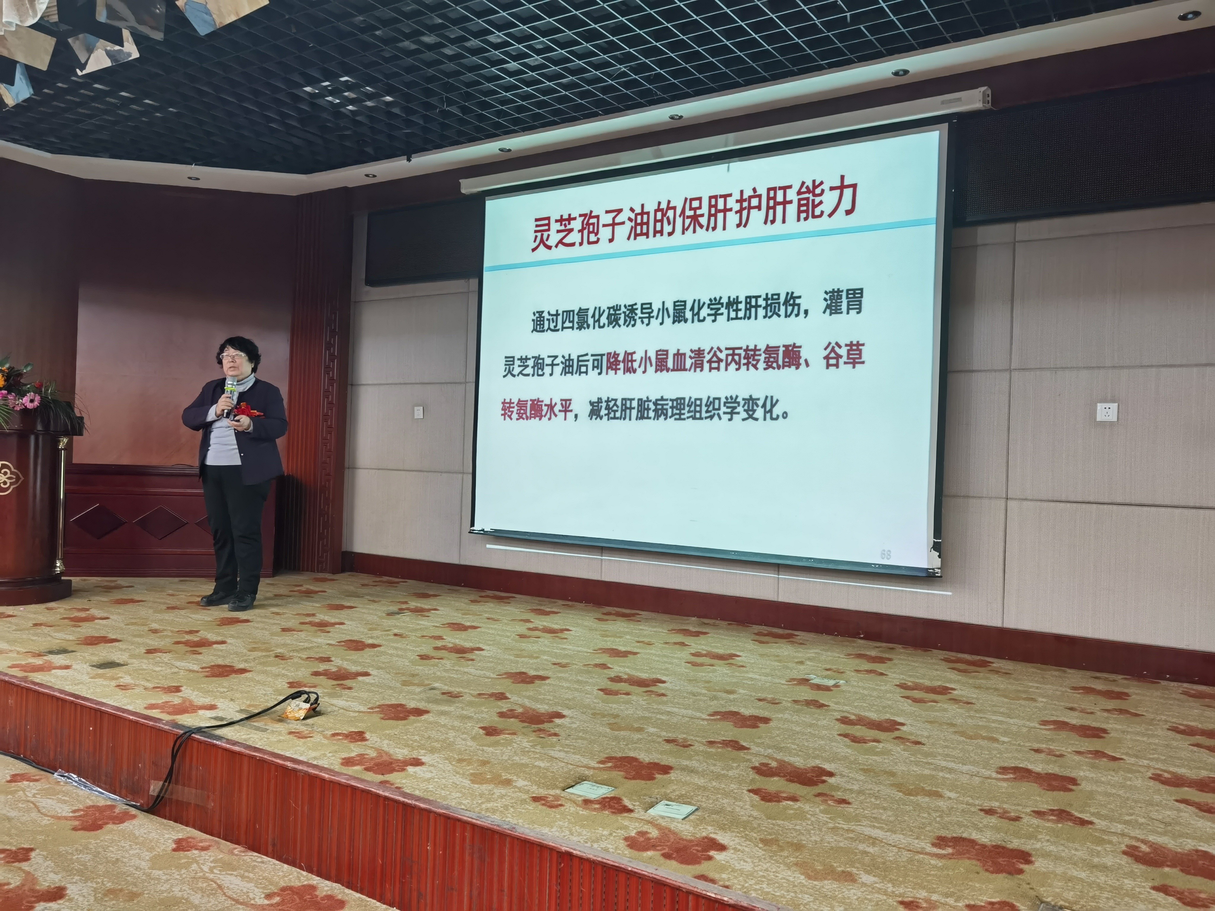 杭州亞運(yùn)會(huì)官方靈芝產(chǎn)品供應(yīng)商|杭州亞運(yùn)會(huì)官方供應(yīng)商|中國(guó)靈芝十大品牌|仙客來(lái)靈芝|仙客來(lái)靈芝破壁孢子粉|仙客來(lái)孢子油|仙客來(lái)靈芝飲片|仙客來(lái)破壁孢子粉|靈芝孢子油|孢子粉|靈芝破壁孢子粉|靈芝|中華老字號(hào)