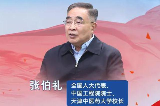 杭州亞運(yùn)會官方靈芝產(chǎn)品供應(yīng)商|杭州亞運(yùn)會官方供應(yīng)商|中國靈芝十大品牌|仙客來靈芝|仙客來靈芝破壁孢子粉|仙客來孢子油|仙客來靈芝飲片|仙客來破壁孢子粉|靈芝孢子油|孢子粉|靈芝破壁孢子粉|靈芝|中華老字號