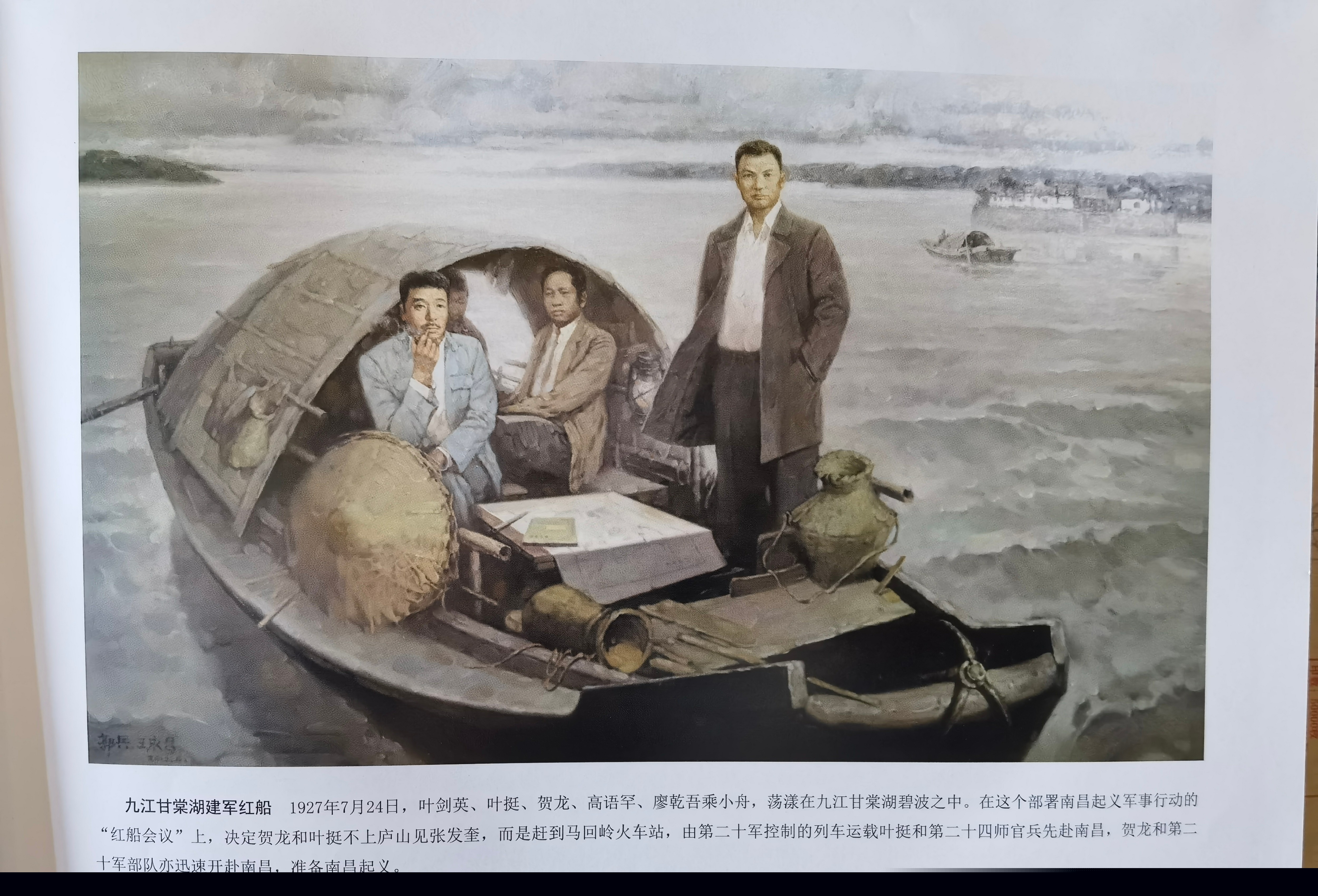 杭州亞運(yùn)會官方靈芝產(chǎn)品供應(yīng)商|杭州亞運(yùn)會官方供應(yīng)商|中國靈芝十大品牌|仙客來靈芝|仙客來靈芝破壁孢子粉|仙客來孢子油|仙客來靈芝飲片|仙客來破壁孢子粉|靈芝孢子油|孢子粉|靈芝破壁孢子粉|靈芝|中華老字號
