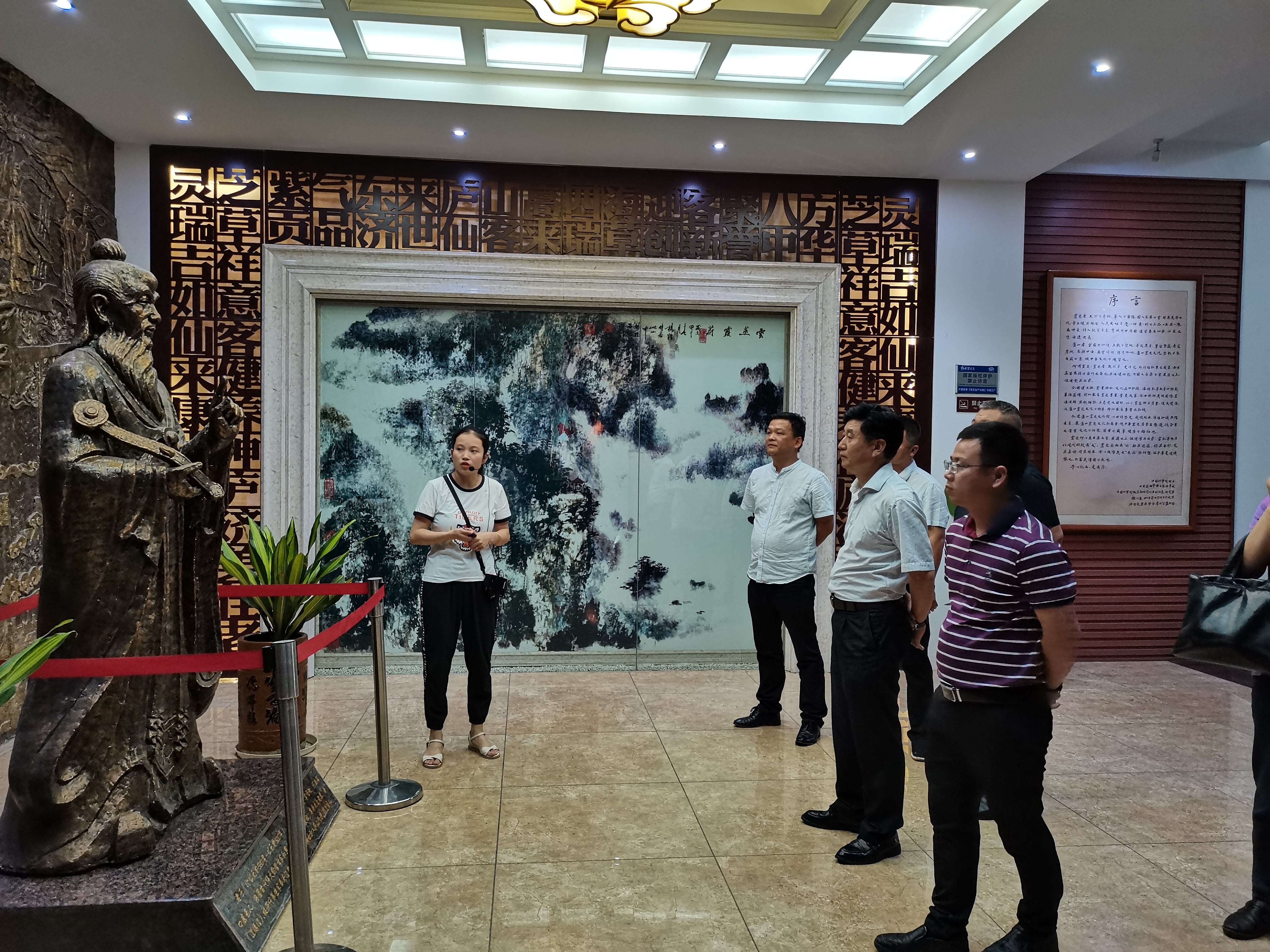杭州亞運(yùn)會(huì)官方靈芝產(chǎn)品供應(yīng)商|杭州亞運(yùn)會(huì)官方供應(yīng)商|中國(guó)靈芝十大品牌|仙客來靈芝|仙客來靈芝破壁孢子粉|仙客來孢子油|仙客來靈芝飲片|仙客來破壁孢子粉|靈芝孢子油|孢子粉|靈芝破壁孢子粉|靈芝|中華老字號(hào)