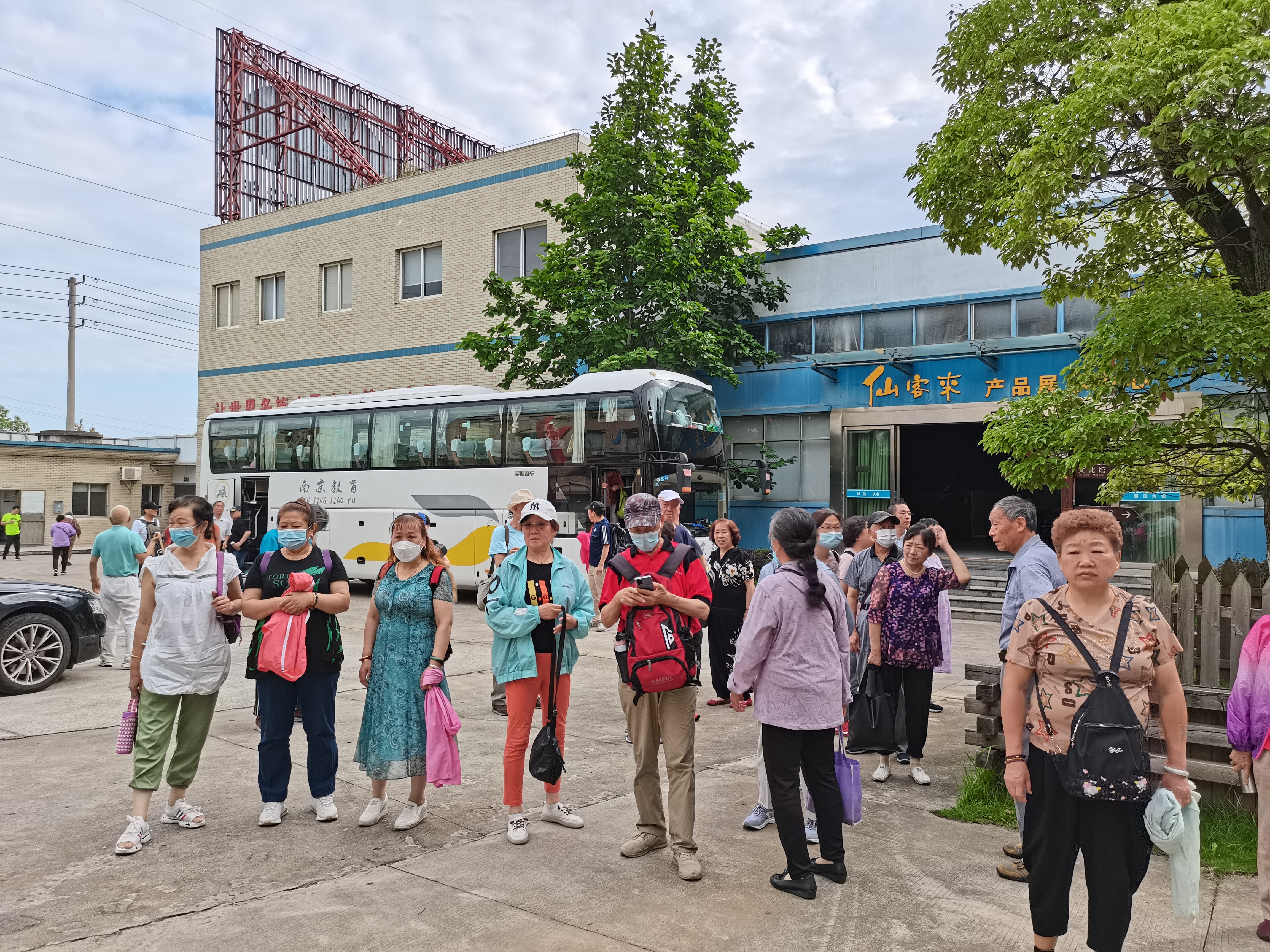 杭州亞運會官方靈芝產(chǎn)品供應商|杭州亞運會官方供應商|中國靈芝十大品牌|仙客來靈芝|仙客來靈芝破壁孢子粉|仙客來孢子油|仙客來靈芝飲片|仙客來破壁孢子粉|靈芝孢子油|孢子粉|靈芝破壁孢子粉|靈芝|中華老字號