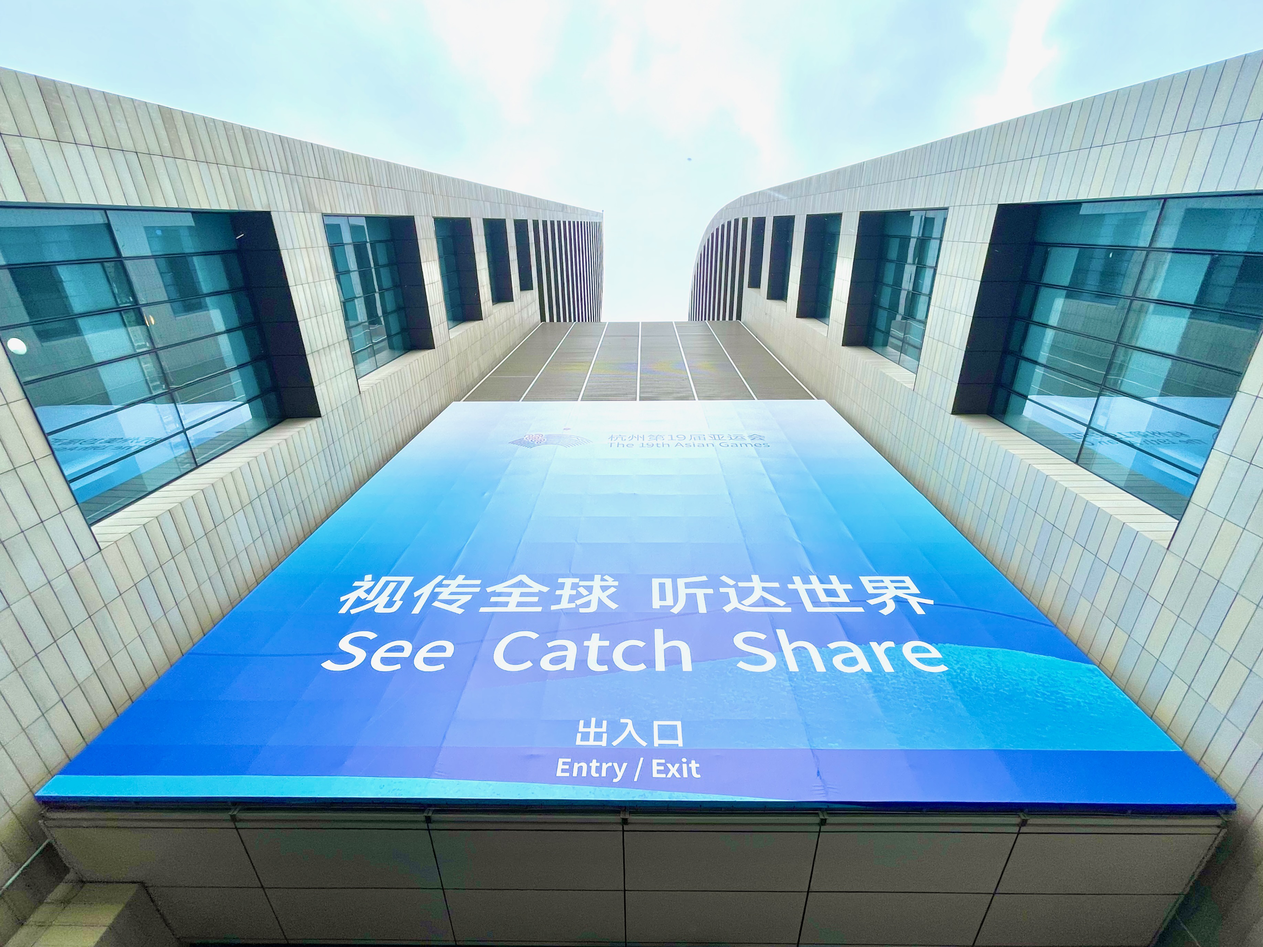 杭州亞運會官方靈芝產(chǎn)品供應商|杭州亞運會官方供應商|中國靈芝十大品牌|仙客來靈芝|仙客來靈芝破壁孢子粉|仙客來孢子油|仙客來靈芝飲片|仙客來破壁孢子粉|靈芝孢子油|孢子粉|靈芝破壁孢子粉|靈芝|中華老字號