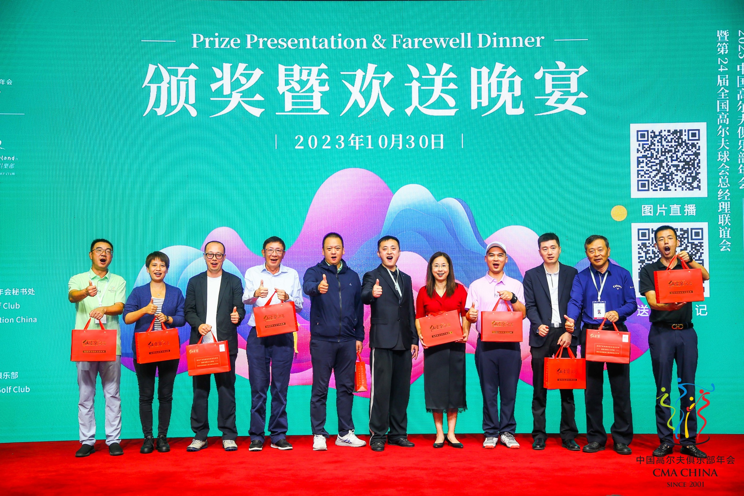 杭州亞運會官方靈芝產(chǎn)品供應(yīng)商|杭州亞運會官方供應(yīng)商|中國靈芝十大品牌|仙客來靈芝|仙客來靈芝破壁孢子粉|仙客來孢子油|仙客來靈芝飲片|仙客來破壁孢子粉|靈芝孢子油|孢子粉|靈芝破壁孢子粉|靈芝|中華老字號