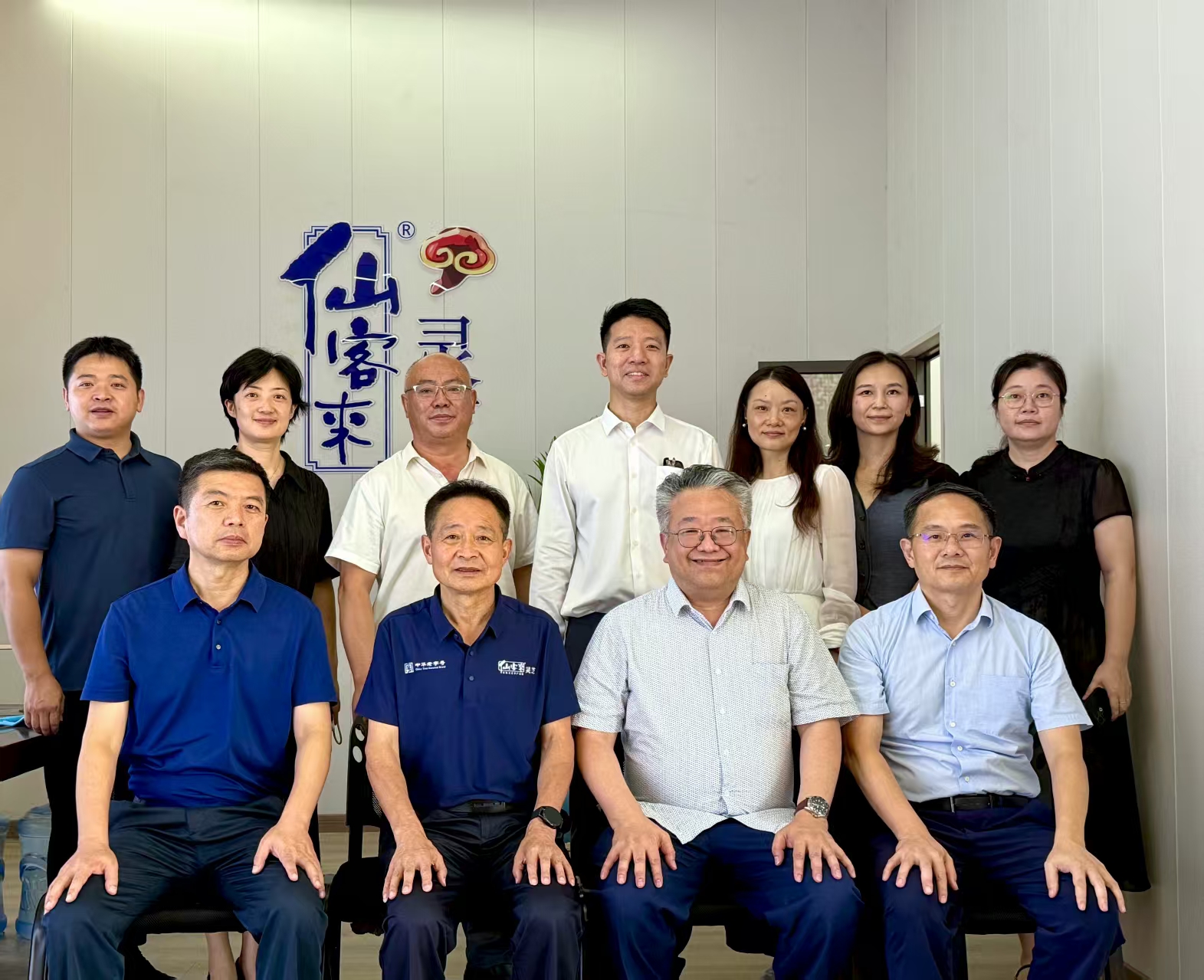 杭州亞運(yùn)會(huì)官方靈芝產(chǎn)品供應(yīng)商|杭州亞運(yùn)會(huì)官方供應(yīng)商|中國(guó)靈芝十大品牌|仙客來靈芝|仙客來靈芝破壁孢子粉|仙客來孢子油|仙客來靈芝飲片|仙客來破壁孢子粉|靈芝孢子油|孢子粉|靈芝破壁孢子粉|靈芝|中華老字號(hào)