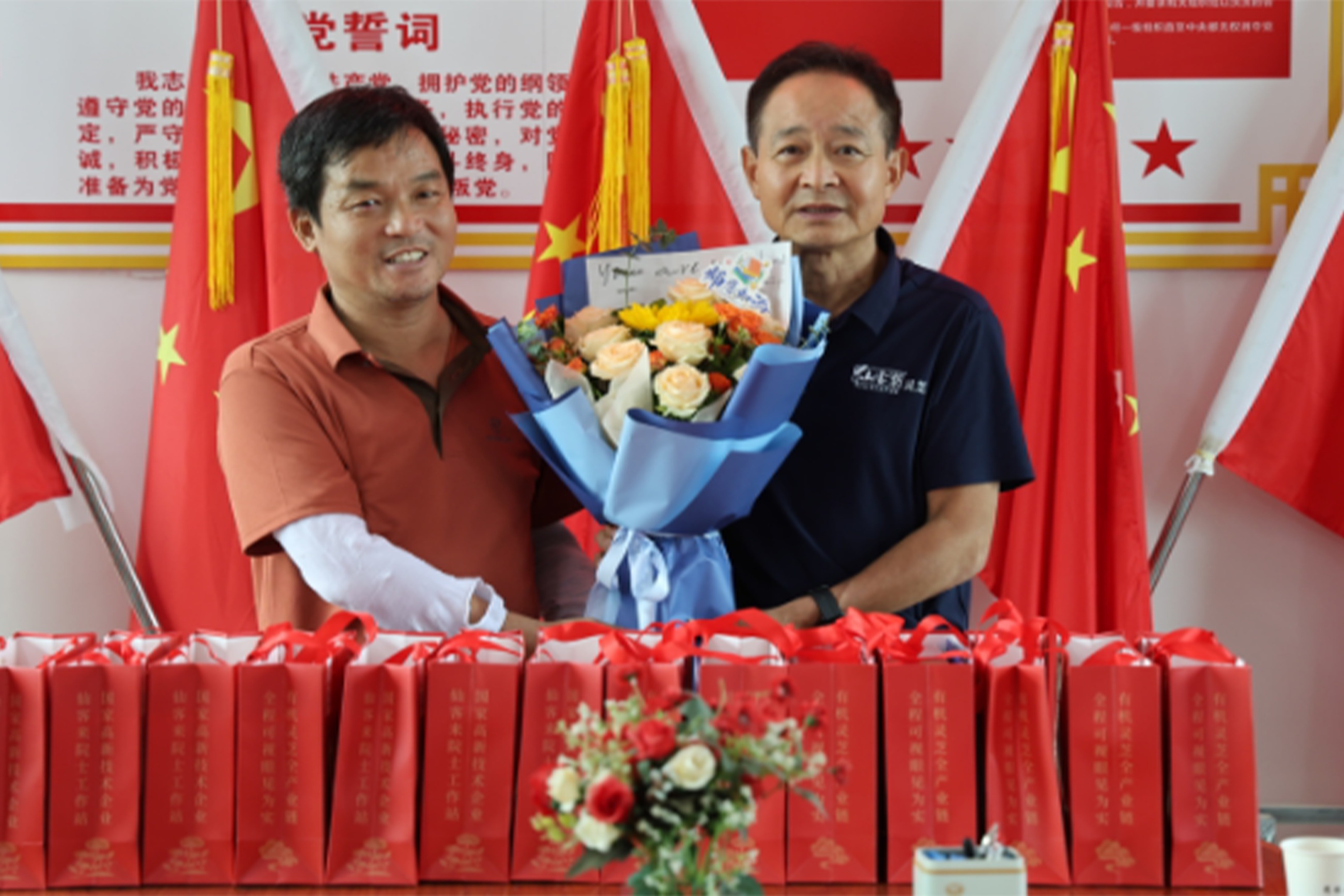 杭州亞運(yùn)會官方靈芝產(chǎn)品供應(yīng)商|杭州亞運(yùn)會官方供應(yīng)商|中國靈芝十大品牌|仙客來靈芝|仙客來靈芝破壁孢子粉|仙客來孢子油|仙客來靈芝飲片|仙客來破壁孢子粉|靈芝孢子油|孢子粉|靈芝破壁孢子粉|靈芝|中華老字號