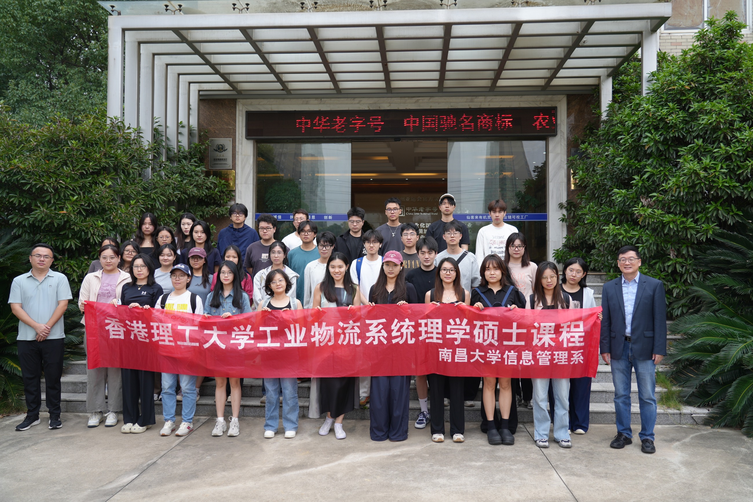 杭州亞運(yùn)會(huì)官方靈芝產(chǎn)品供應(yīng)商|杭州亞運(yùn)會(huì)官方供應(yīng)商|中國靈芝十大品牌|仙客來靈芝|仙客來靈芝破壁孢子粉|仙客來孢子油|仙客來靈芝飲片|仙客來破壁孢子粉|靈芝孢子油|孢子粉|靈芝破壁孢子粉|靈芝|中華老字號(hào)