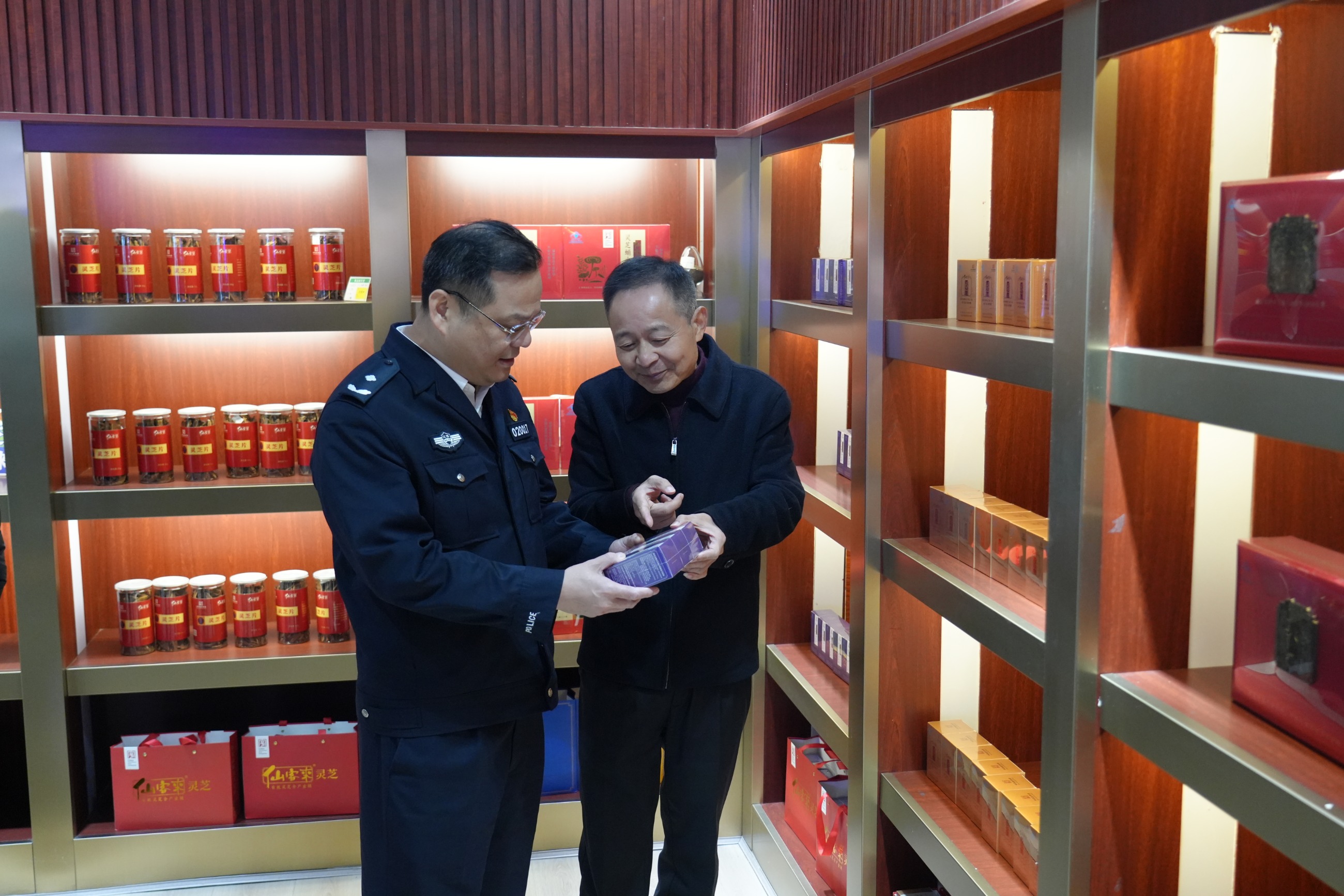 杭州亞運(yùn)會官方靈芝產(chǎn)品供應(yīng)商|杭州亞運(yùn)會官方供應(yīng)商|中國靈芝十大品牌|仙客來靈芝|仙客來靈芝破壁孢子粉|仙客來孢子油|仙客來靈芝飲片|仙客來破壁孢子粉|靈芝孢子油|孢子粉|靈芝破壁孢子粉|靈芝|中華老字號 杭州亞運(yùn)會官方靈芝產(chǎn)品供應(yīng)商|杭州亞運(yùn)會官方供應(yīng)商|中國靈芝十大品牌|仙客來靈芝|仙客來靈芝破壁孢子粉|仙客來孢子油|仙客來靈芝飲片|仙客來破壁孢子粉|靈芝孢子油|孢子粉|靈芝破壁孢子粉|靈芝|中華老字號