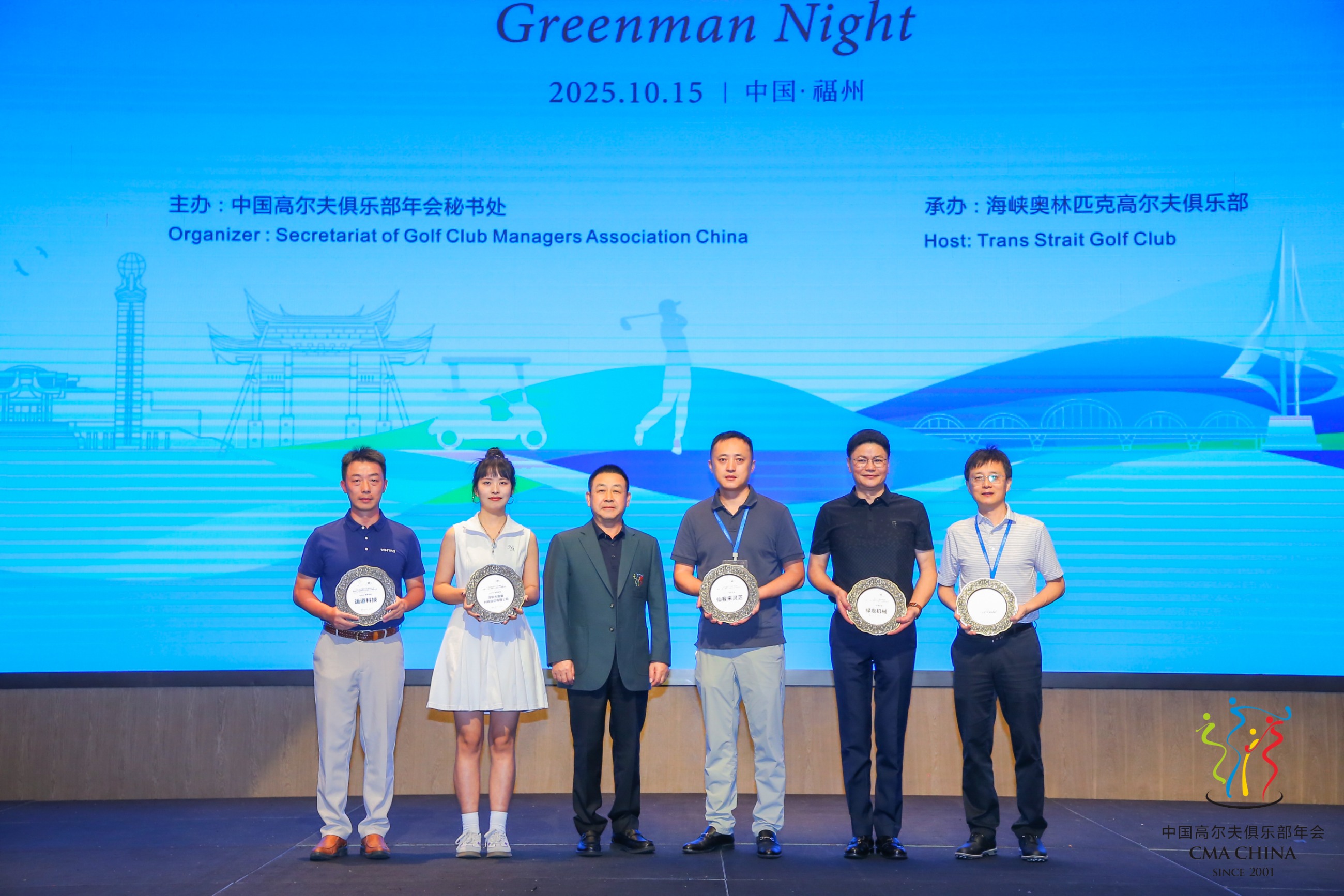 杭州亞運會官方靈芝產(chǎn)品供應商|杭州亞運會官方供應商|中國靈芝十大品牌|仙客來靈芝|仙客來靈芝破壁孢子粉|仙客來孢子油|仙客來靈芝飲片|仙客來破壁孢子粉|靈芝孢子油|孢子粉|靈芝破壁孢子粉|靈芝|中華老字號 杭州亞運會官方靈芝產(chǎn)品供應商|杭州亞運會官方供應商|中國靈芝十大品牌|仙客來靈芝|仙客來靈芝破壁孢子粉|仙客來孢子油|仙客來靈芝飲片|仙客來破壁孢子粉|靈芝孢子油|孢子粉|靈芝破壁孢子粉|靈芝|中華老字號