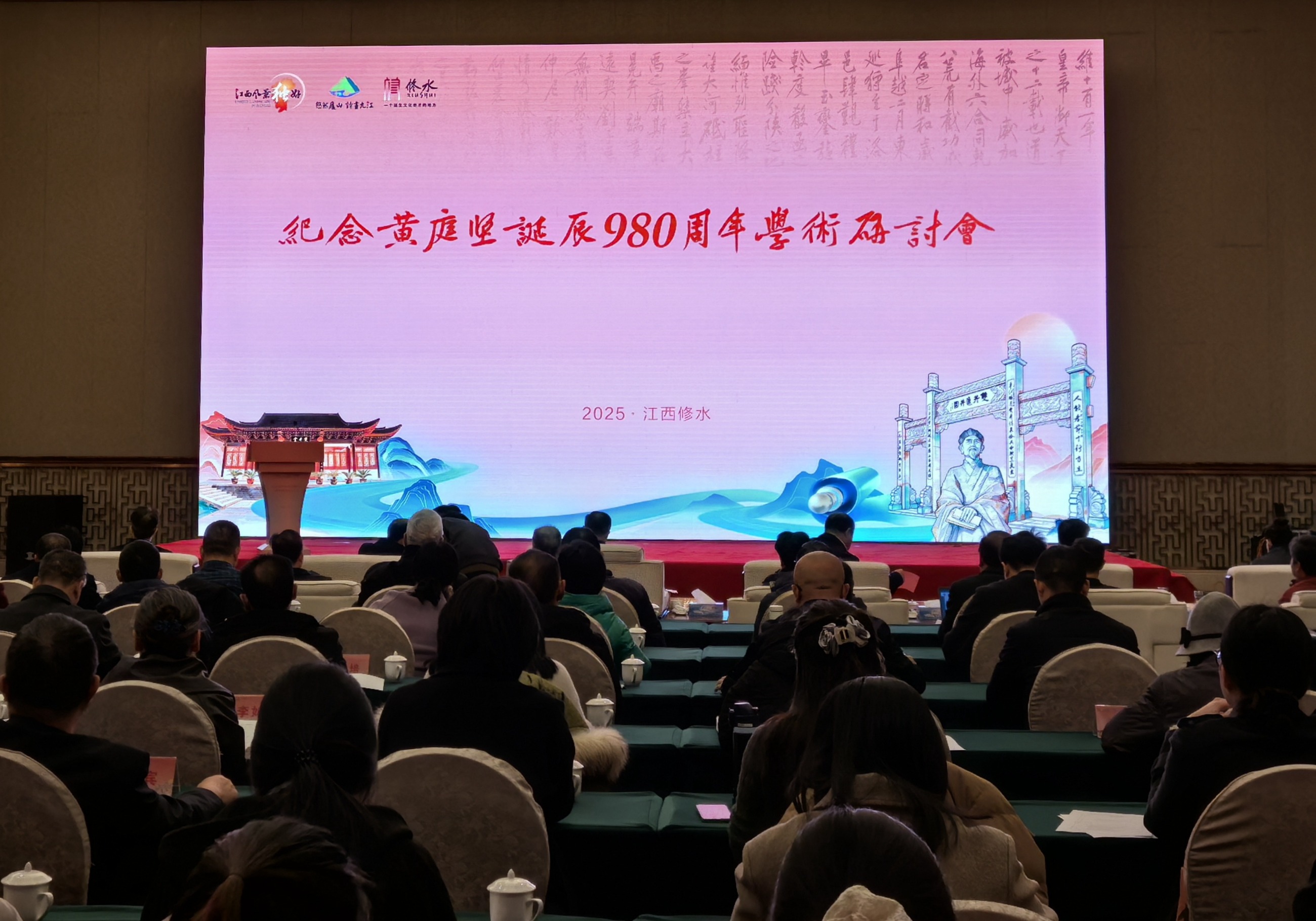 杭州亞運(yùn)會(huì)官方靈芝產(chǎn)品供應(yīng)商|杭州亞運(yùn)會(huì)官方供應(yīng)商|中國靈芝十大品牌|仙客來靈芝|仙客來靈芝破壁孢子粉|仙客來孢子油|仙客來靈芝飲片|仙客來破壁孢子粉|靈芝孢子油|孢子粉|靈芝破壁孢子粉|靈芝|中華老字號(hào) 杭州亞運(yùn)會(huì)官方靈芝產(chǎn)品供應(yīng)商|杭州亞運(yùn)會(huì)官方供應(yīng)商|中國靈芝十大品牌|仙客來靈芝|仙客來靈芝破壁孢子粉|仙客來孢子油|仙客來靈芝飲片|仙客來破壁孢子粉|靈芝孢子油|孢子粉|靈芝破壁孢子粉|靈芝|中華老字號(hào)