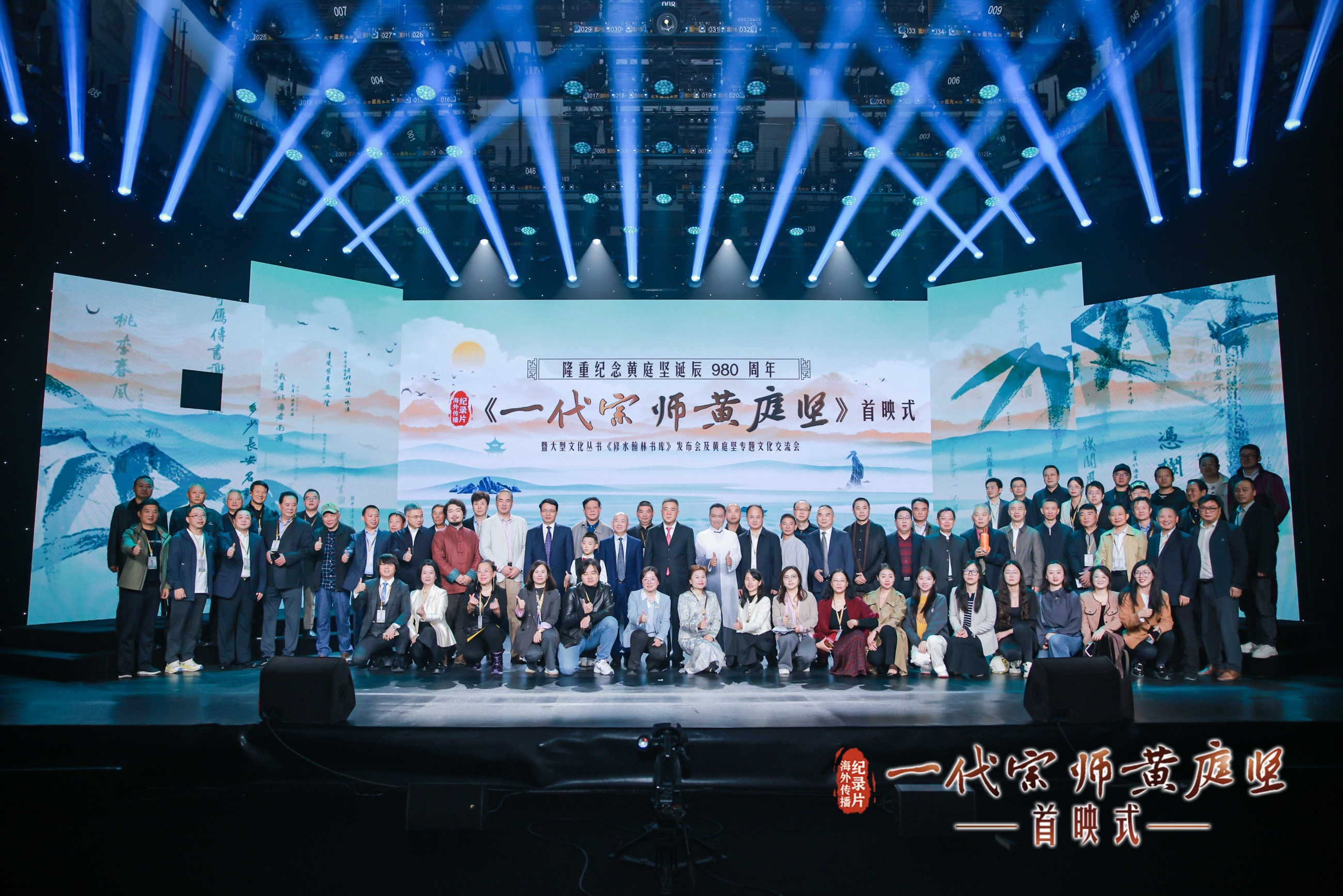 杭州亞運(yùn)會(huì)官方靈芝產(chǎn)品供應(yīng)商|杭州亞運(yùn)會(huì)官方供應(yīng)商|中國靈芝十大品牌|仙客來靈芝|仙客來靈芝破壁孢子粉|仙客來孢子油|仙客來靈芝飲片|仙客來破壁孢子粉|靈芝孢子油|孢子粉|靈芝破壁孢子粉|靈芝|中華老字號(hào) 杭州亞運(yùn)會(huì)官方靈芝產(chǎn)品供應(yīng)商|杭州亞運(yùn)會(huì)官方供應(yīng)商|中國靈芝十大品牌|仙客來靈芝|仙客來靈芝破壁孢子粉|仙客來孢子油|仙客來靈芝飲片|仙客來破壁孢子粉|靈芝孢子油|孢子粉|靈芝破壁孢子粉|靈芝|中華老字號(hào)