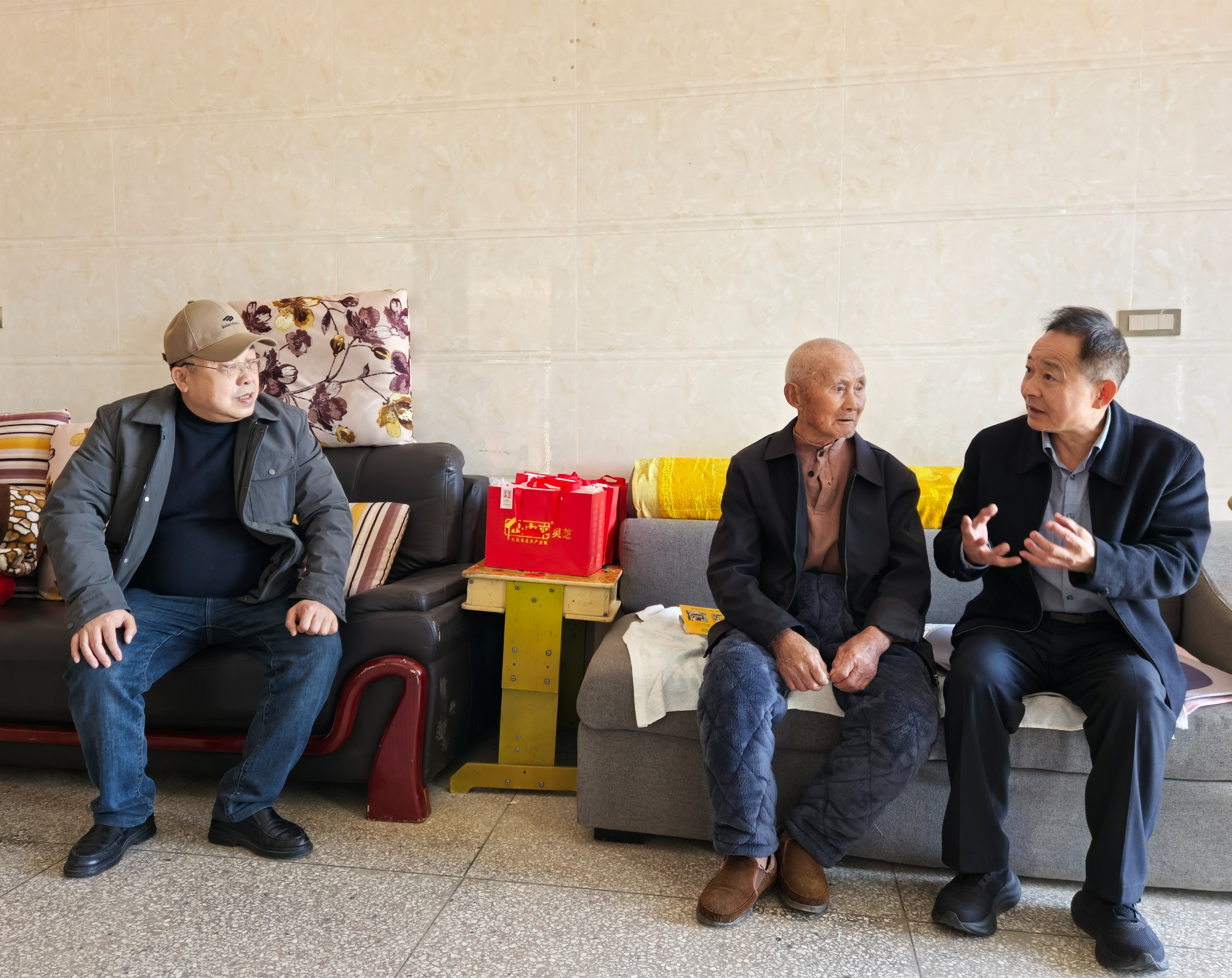 杭州亞運(yùn)會(huì)官方靈芝產(chǎn)品供應(yīng)商|杭州亞運(yùn)會(huì)官方供應(yīng)商|中國靈芝十大品牌|仙客來靈芝|仙客來靈芝破壁孢子粉|仙客來孢子油|仙客來靈芝飲片|仙客來破壁孢子粉|靈芝孢子油|孢子粉|靈芝破壁孢子粉|靈芝|中華老字號(hào) 杭州亞運(yùn)會(huì)官方靈芝產(chǎn)品供應(yīng)商|杭州亞運(yùn)會(huì)官方供應(yīng)商|中國靈芝十大品牌|仙客來靈芝|仙客來靈芝破壁孢子粉|仙客來孢子油|仙客來靈芝飲片|仙客來破壁孢子粉|靈芝孢子油|孢子粉|靈芝破壁孢子粉|靈芝|中華老字號(hào)