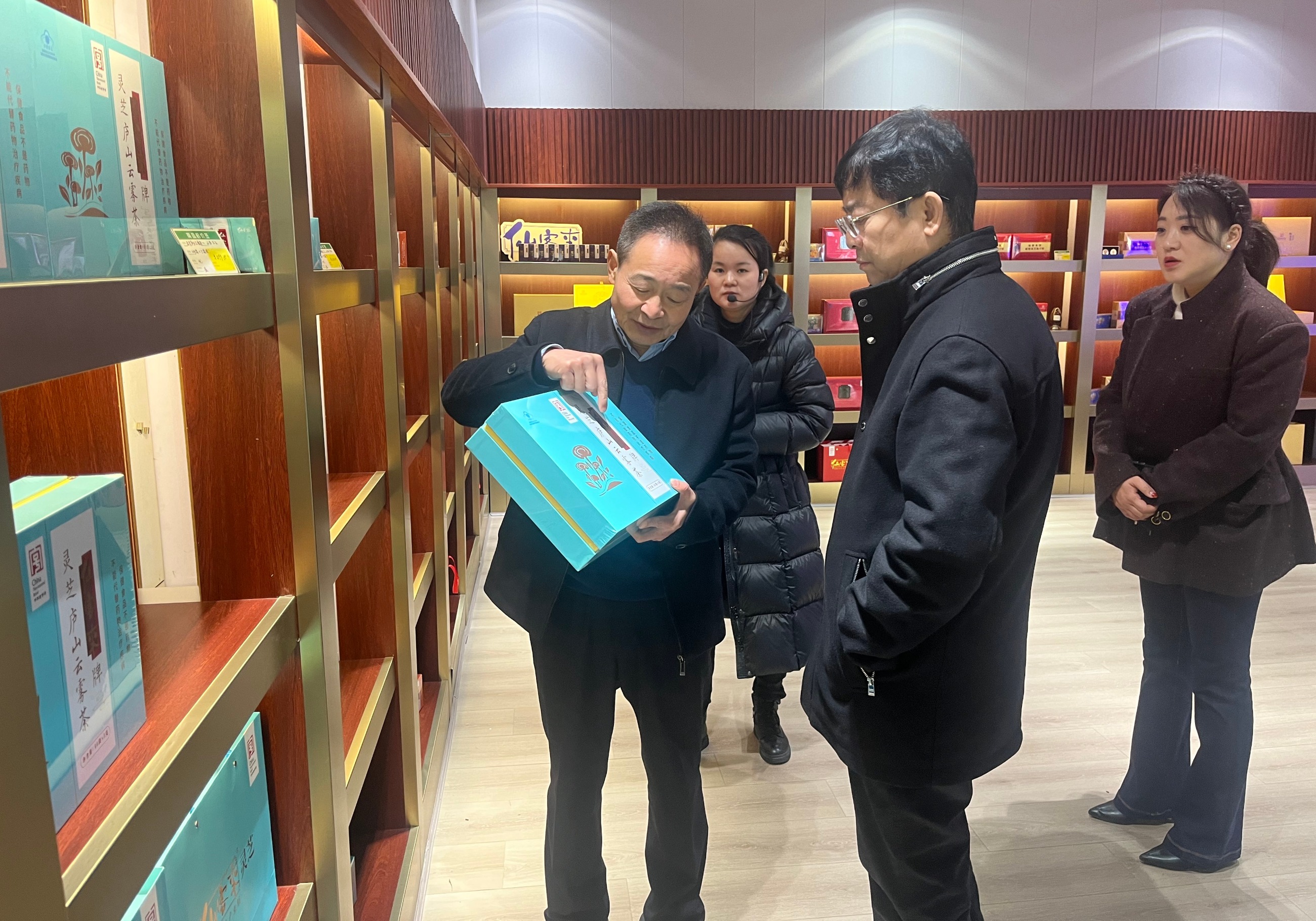 杭州亞運(yùn)會(huì)官方靈芝產(chǎn)品供應(yīng)商|杭州亞運(yùn)會(huì)官方供應(yīng)商|中國靈芝十大品牌|仙客來靈芝|仙客來靈芝破壁孢子粉|仙客來孢子油|仙客來靈芝飲片|仙客來破壁孢子粉|靈芝孢子油|孢子粉|靈芝破壁孢子粉|靈芝|中華老字號(hào) 杭州亞運(yùn)會(huì)官方靈芝產(chǎn)品供應(yīng)商|杭州亞運(yùn)會(huì)官方供應(yīng)商|中國靈芝十大品牌|仙客來靈芝|仙客來靈芝破壁孢子粉|仙客來孢子油|仙客來靈芝飲片|仙客來破壁孢子粉|靈芝孢子油|孢子粉|靈芝破壁孢子粉|靈芝|中華老字號(hào)