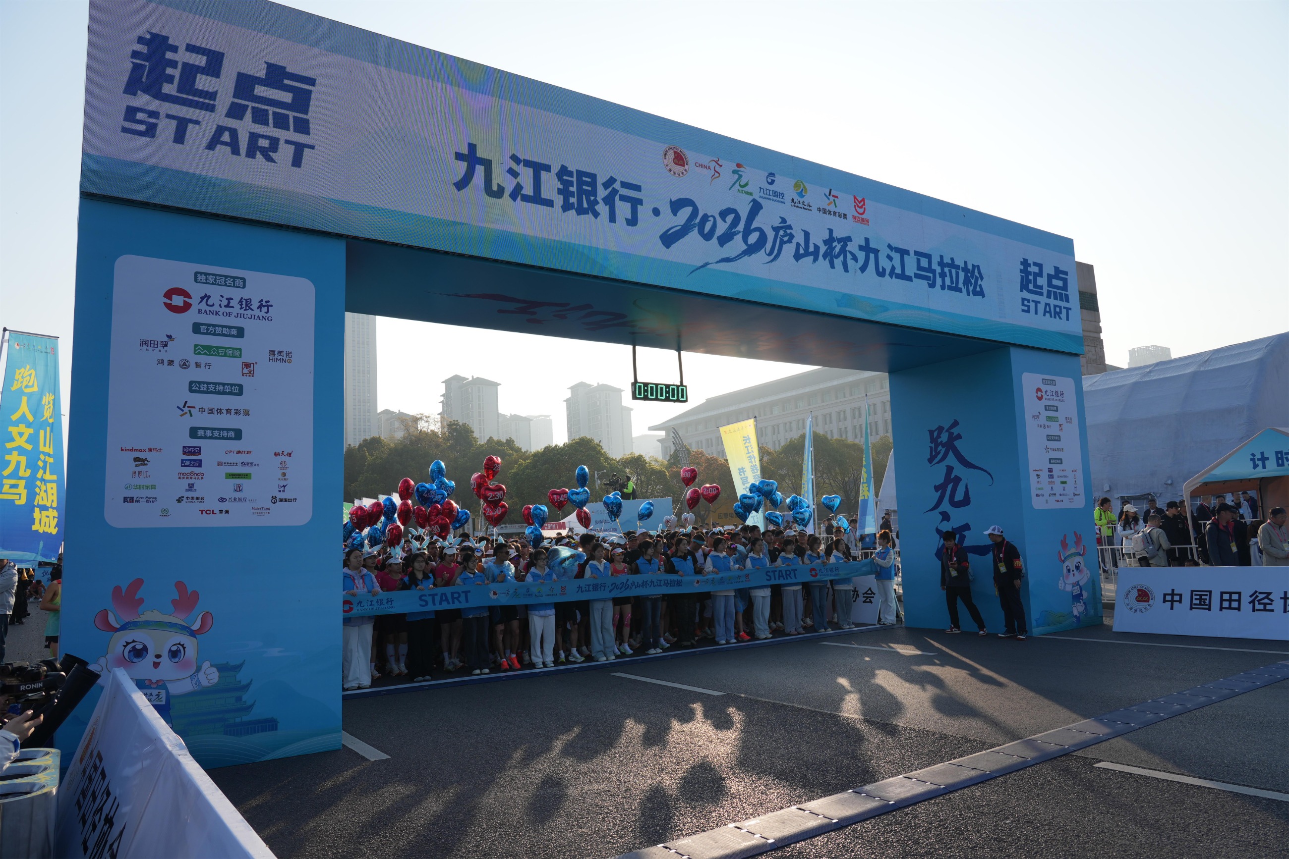 杭州亞運(yùn)會(huì)官方靈芝產(chǎn)品供應(yīng)商|杭州亞運(yùn)會(huì)官方供應(yīng)商|中國(guó)靈芝十大品牌|仙客來(lái)靈芝|仙客來(lái)靈芝破壁孢子粉|仙客來(lái)孢子油|仙客來(lái)靈芝飲片|仙客來(lái)破壁孢子粉|靈芝孢子油|孢子粉|靈芝破壁孢子粉|靈芝|中華老字號(hào)