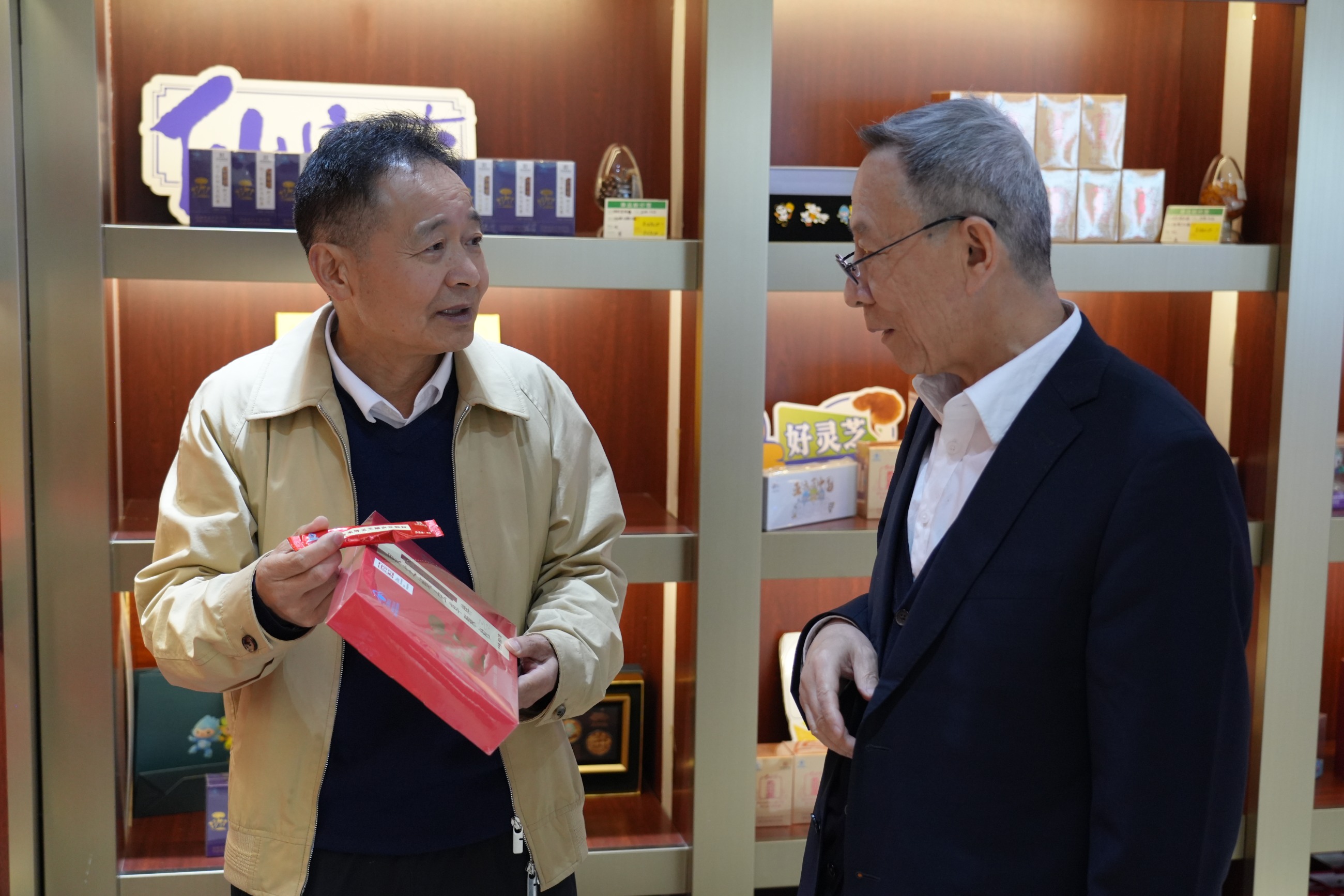 杭州亞運(yùn)會(huì)官方靈芝產(chǎn)品供應(yīng)商|杭州亞運(yùn)會(huì)官方供應(yīng)商|中國(guó)靈芝十大品牌|仙客來(lái)靈芝|仙客來(lái)靈芝破壁孢子粉|仙客來(lái)孢子油|仙客來(lái)靈芝飲片|仙客來(lái)破壁孢子粉|靈芝孢子油|孢子粉|靈芝破壁孢子粉|靈芝|中華老字號(hào)