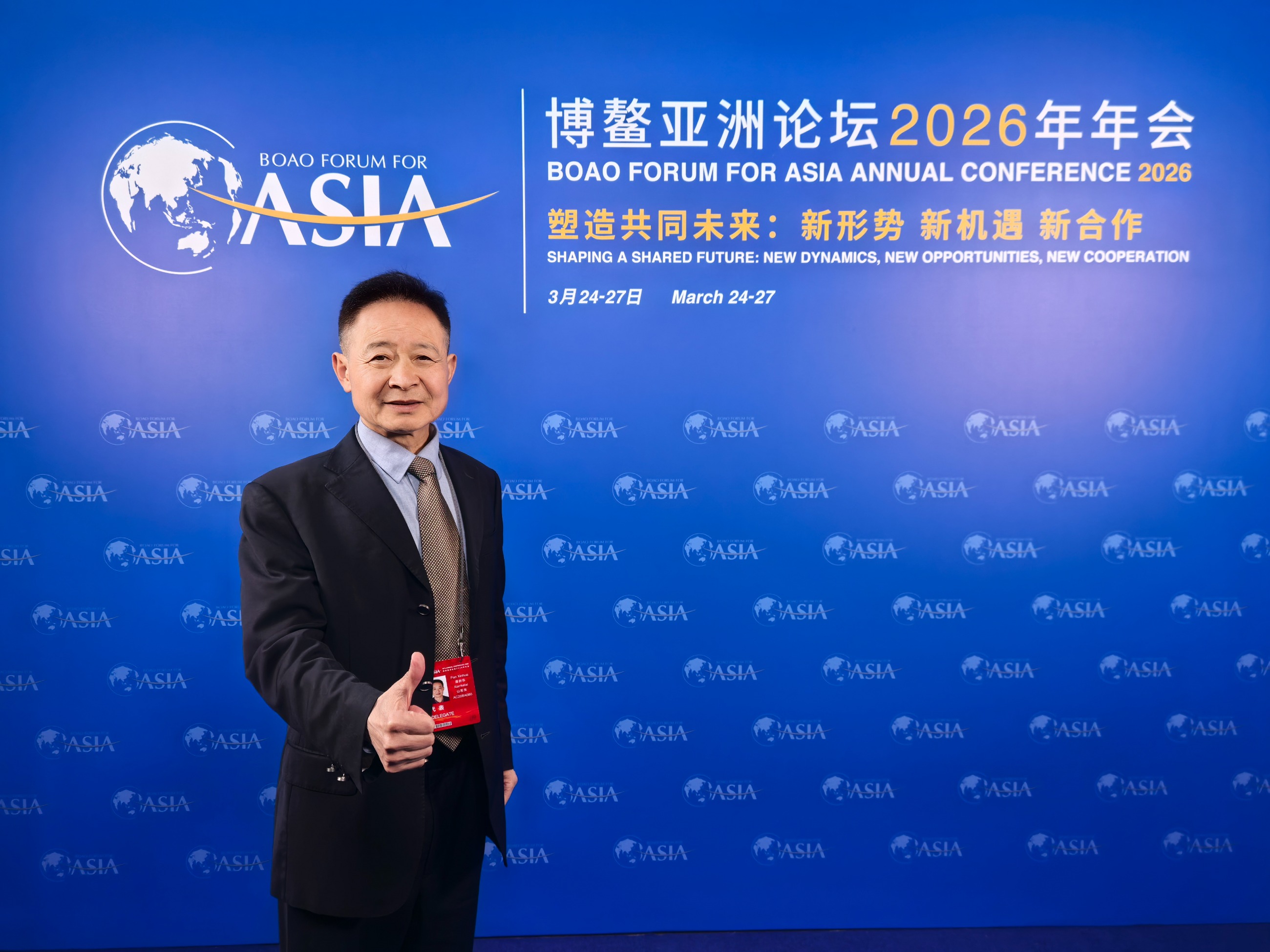 杭州亞運(yùn)會(huì)官方靈芝產(chǎn)品供應(yīng)商|杭州亞運(yùn)會(huì)官方供應(yīng)商|中國(guó)靈芝十大品牌|仙客來(lái)靈芝|仙客來(lái)靈芝破壁孢子粉|仙客來(lái)孢子油|仙客來(lái)靈芝飲片|仙客來(lái)破壁孢子粉|靈芝孢子油|孢子粉|靈芝破壁孢子粉|靈芝|中華老字號(hào)