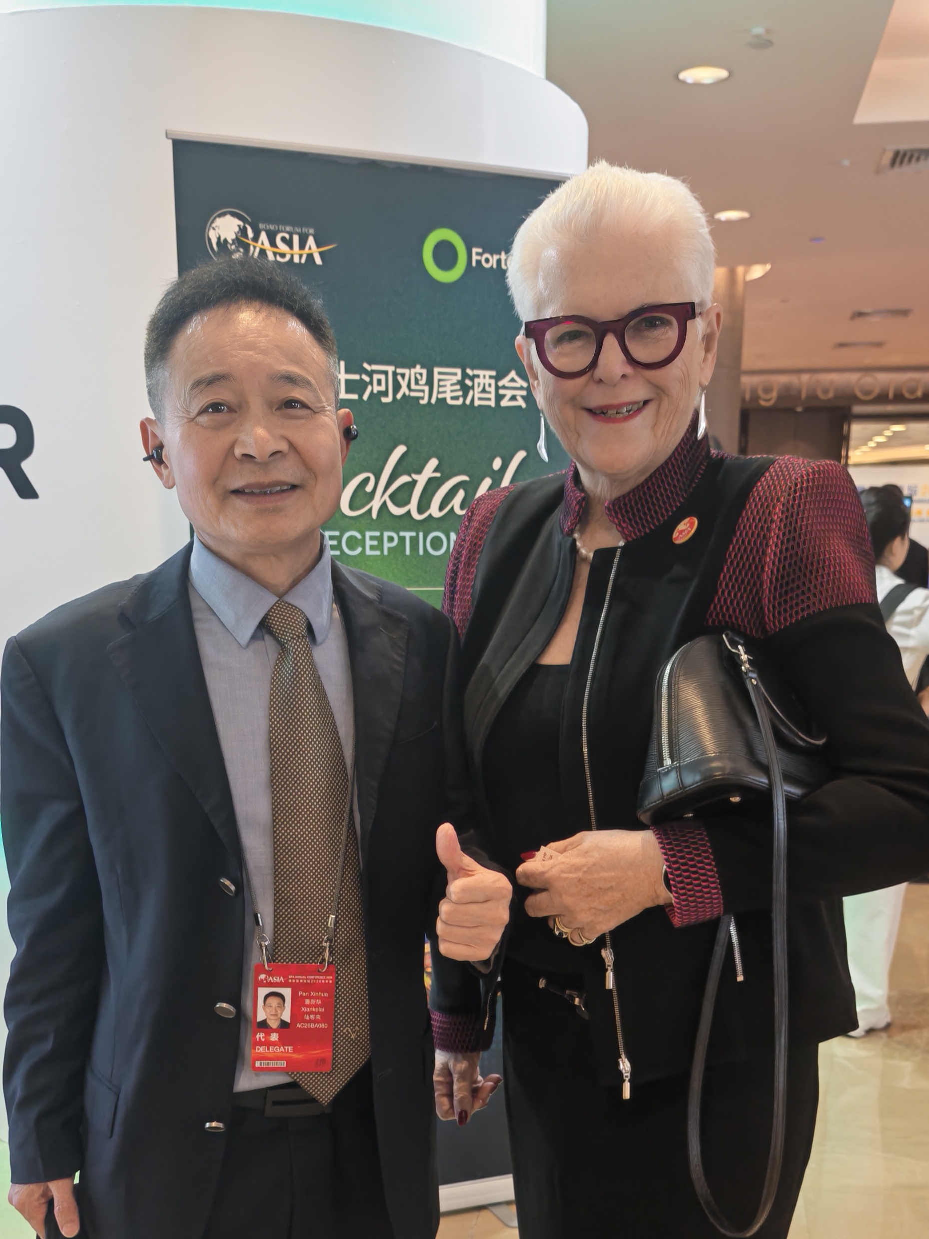 杭州亞運(yùn)會(huì)官方靈芝產(chǎn)品供應(yīng)商|杭州亞運(yùn)會(huì)官方供應(yīng)商|中國(guó)靈芝十大品牌|仙客來(lái)靈芝|仙客來(lái)靈芝破壁孢子粉|仙客來(lái)孢子油|仙客來(lái)靈芝飲片|仙客來(lái)破壁孢子粉|靈芝孢子油|孢子粉|靈芝破壁孢子粉|靈芝|中華老字號(hào)