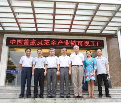 清華大學(xué)教授、博士生導(dǎo)師蔡繼明親臨仙客來公司調(diào)研