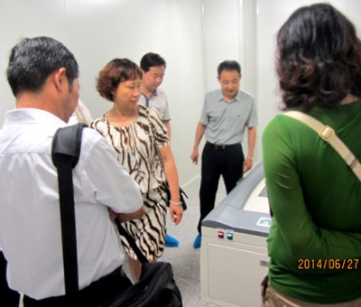 仙客來公司通過省級企業(yè)技術中心評審認定