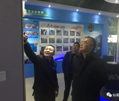 國(guó)家文化和旅游部原副部長(zhǎng)、國(guó)務(wù)院原副秘書(shū)長(zhǎng)為什么對(duì)它情有獨(dú)鐘？