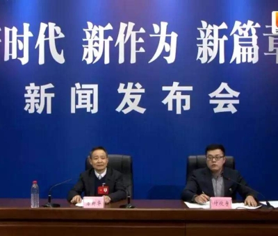 兩會新聞專場發(fā)布會 ||看這位堅守實業(yè)37年的“工匠”如何答記者問！