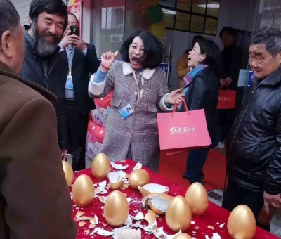 當(dāng)“仙草”走進(jìn)“甬城”，一段佳話從這里開始....