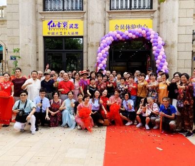 【熱力十足】仙客來(lái)杭州店開業(yè)大吉！