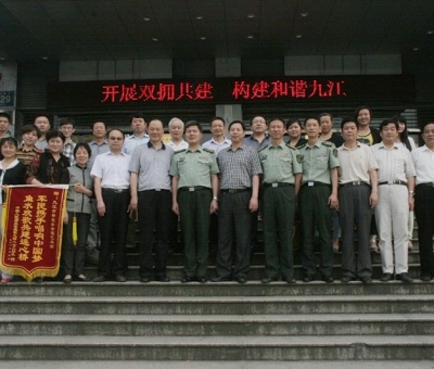 很精彩！一起來(lái)瞧瞧仙客來(lái)公司雙擁工作和黨員活動(dòng)！