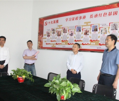 更上一層樓！省雙擁辦、九江市領(lǐng)導(dǎo)蒞臨仙客來(lái)公司檢查 指導(dǎo)雙擁工作