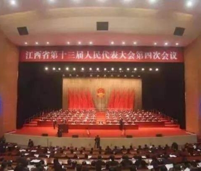 聚焦江西兩會(huì)-這位人大代表都說(shuō)了什么？迅速成為“網(wǎng)紅” 媒 體“大軍”爭(zhēng)相曝光他?。?！