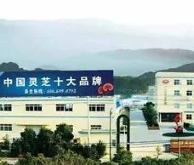 健康早知道-來(lái)自諾貝爾醫(yī)學(xué)獎(jiǎng)獲得者的健康忠告：不要熬夜！養(yǎng)肝？……探知究竟為你的健康加分！?。? height='100'>
                                        </a>
                                    </div>
                                    <div   id=