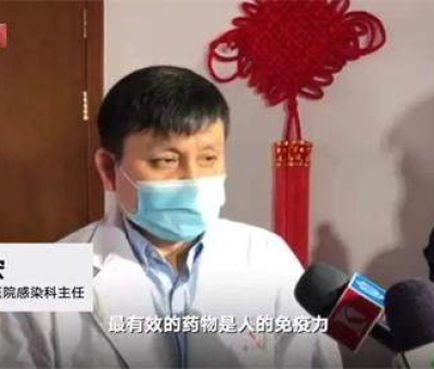全球“解封”  非常時期如何保證健康？